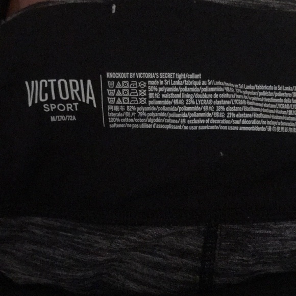 Victoria Secret Leggings - Picture 6 of 6